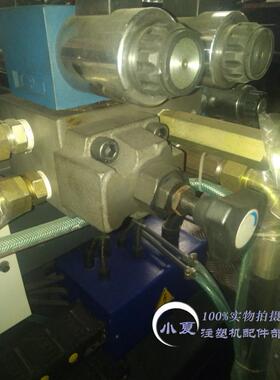 注塑机配件液压件DB-H10L液压阀背压阀TVG-03板式熔胶预塑背压阀