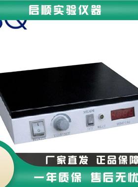 常州国华 DB-B1/DB-B2烤片机实验室黑色特氟龙涂层烤片板温度数显