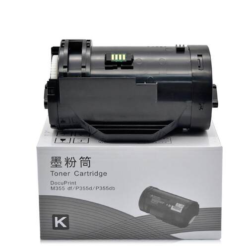 DAT适用富士施乐P355d P355bd M355 M355df P365D P368D墨粉盒