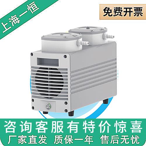 上海一恒 VB-20/40/65/130/20F/40F/65F 耐腐蚀隔膜泵