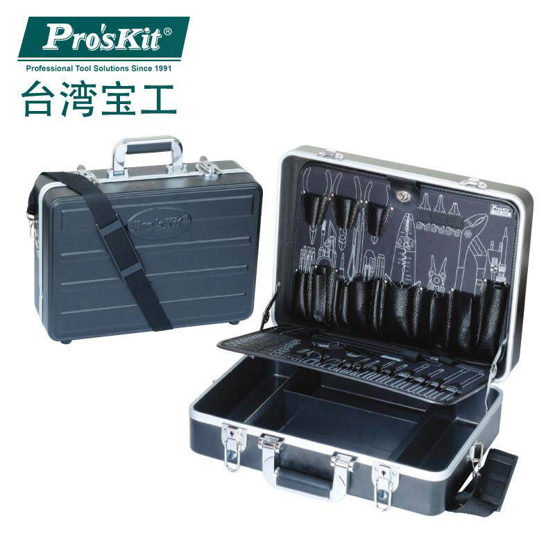 台湾宝工TC-850 进口强力型ABS黑色大号五金工具箱维修手提工具箱