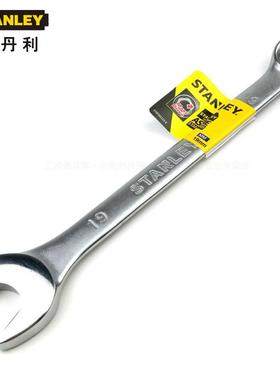 STANLEY/史丹利公制B系列两用扳手6mm梅花开口扳手STMT80215-8-23