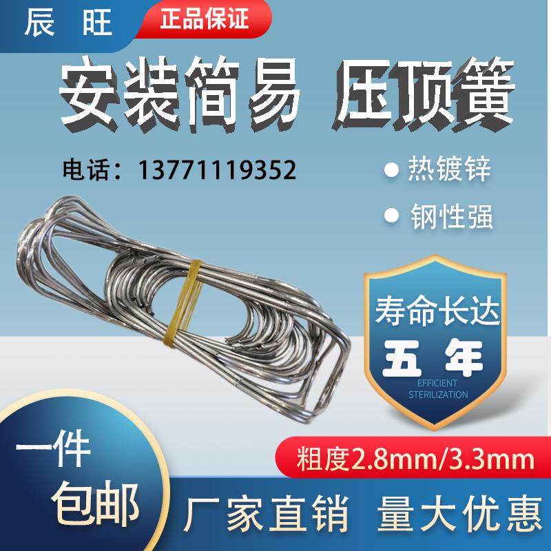 50个包邮温室大棚配件镀热锌压顶簧管夹钢丝夹子钢丝卡棚顶管卡子,玩具/童车/益智/积木/模型,儿童化妆玩具,淘宝优惠券,粉丝福利购,淘宝优惠卷