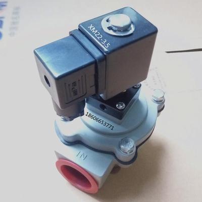 脉冲电磁阀AMF-Z-25 SCG353A044/043电磁脉冲阀脉冲阀线圈