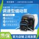 保定雷弗BT601S调速型蠕动泵恒流泵多通道精密流量泵实验室计量泵
