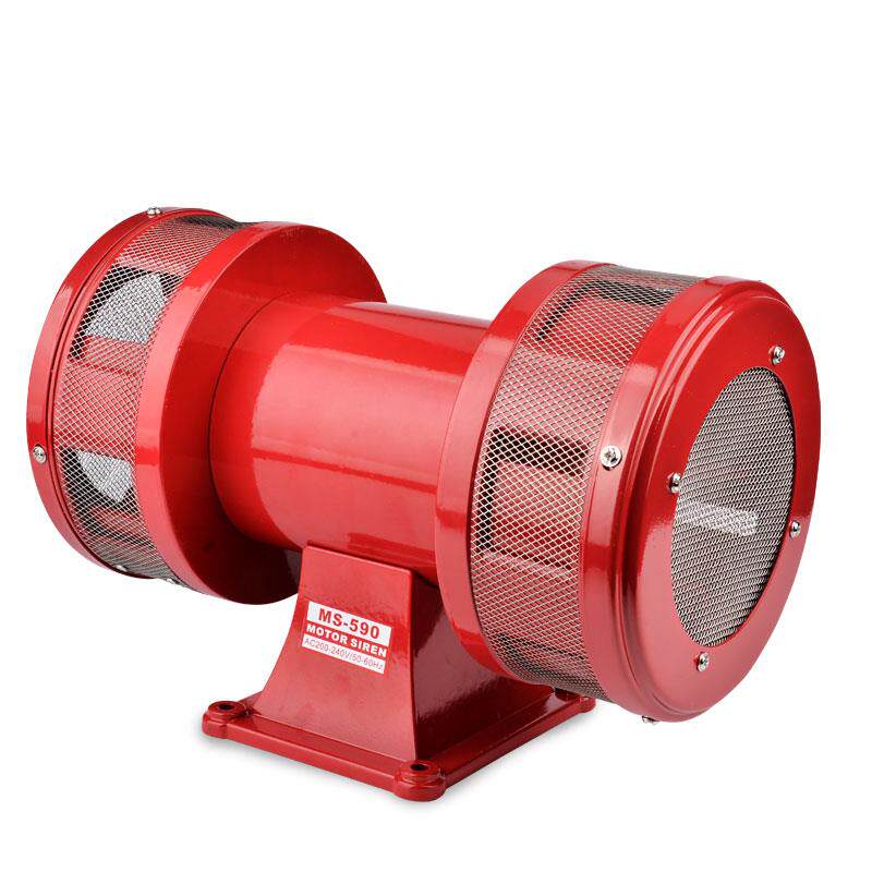 风螺马达报警器喇叭MS-590高分贝蜂鸣器220V双向电喇叭高音大功率