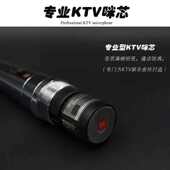 有线话筒专业级音响通用型麦克风全金属大插头动圈KTV唱歌专用