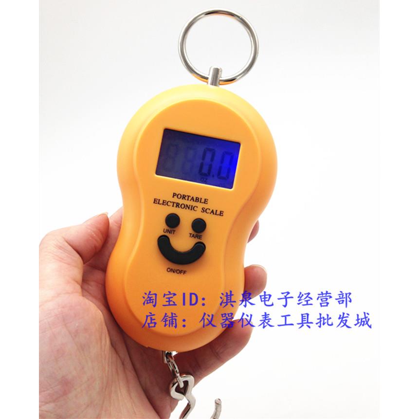 疯抢带夜光 手提电子秤 便携式电子称 手提秤 挂秤快递秤40kg