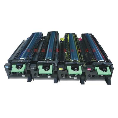 理光C3502 C3002C4502C5502A 830套鼓 鼓架 鼓组件硒鼓显影仓载体