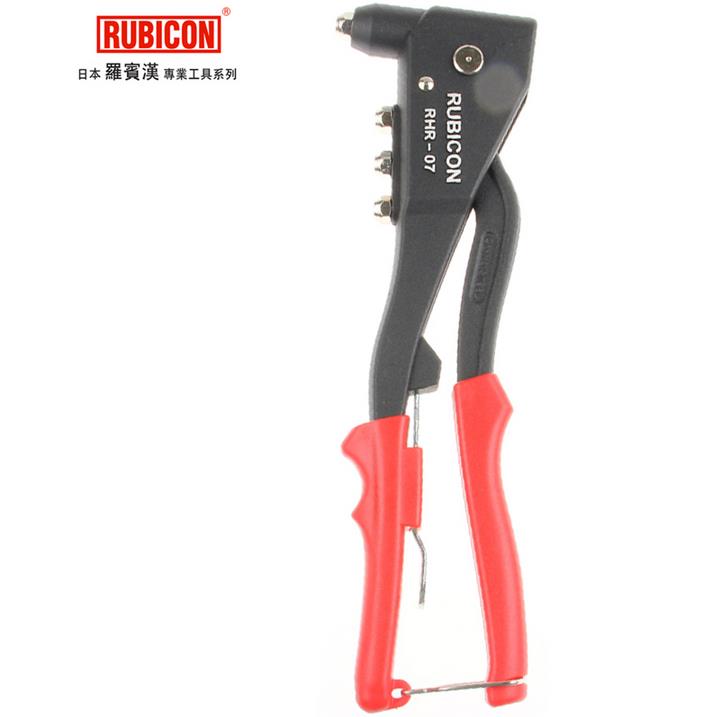 日本RUBICO罗宾汉 RHR-07手动铆钉枪拉铆枪7寸 进口拉铆枪 拉钉钳