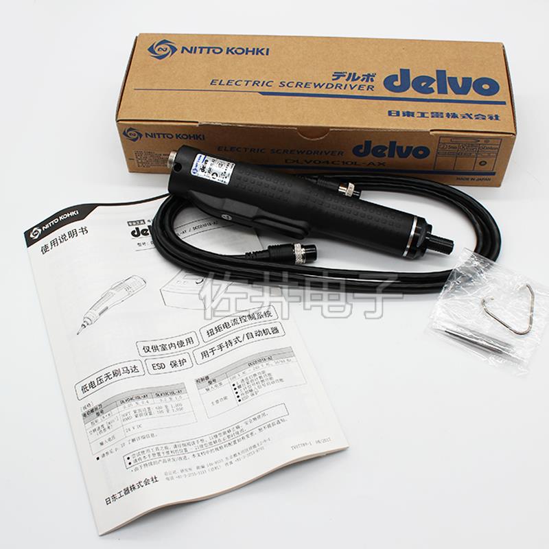 DELVO达威DLV04C10L-AXM无碳刷电动螺丝刀delvo电批起子电动改锥