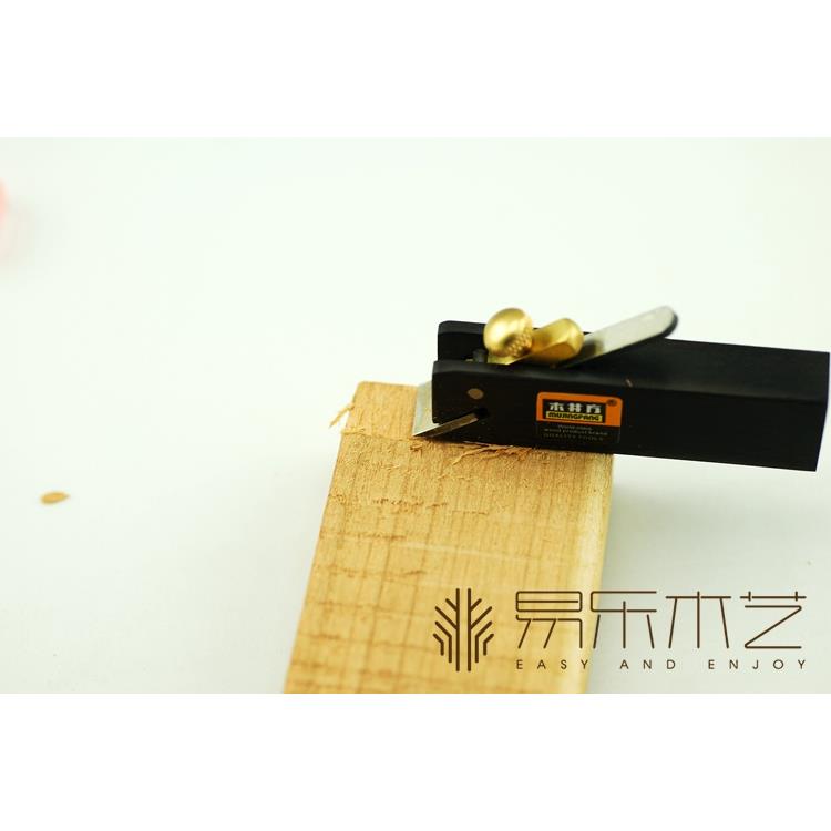 易乐木艺木井方欧式黑檀木特小光刨迷你榫头刨手推修边刨木工刨子