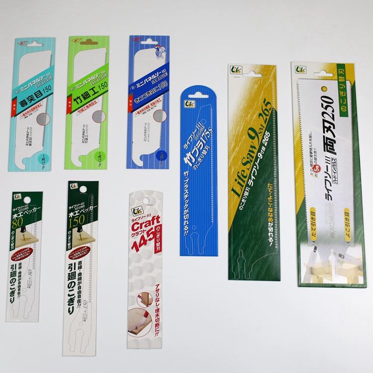 日本冈田锯片 冈田锯替刃锯片 木工锯锯片 木工手锯锯片 日本冈田