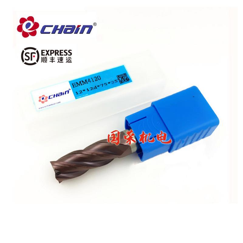 台湾益诠55°EMM整体合金钨钢4刃合金铣刀4 5 6 8 10 12 16 20