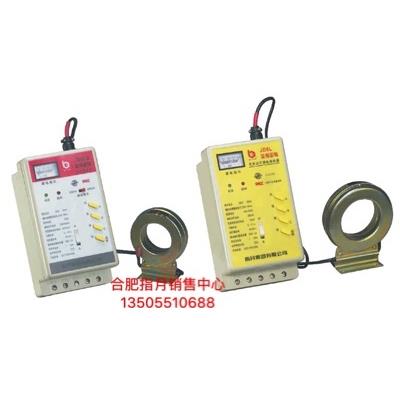 指月JD6L-250A-K/小环直径46mm,鉴相鉴幅漏电无声运行漏电继电器