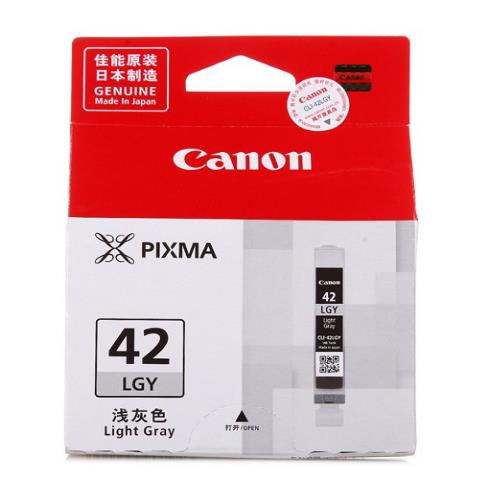 原装佳能42墨盒 佳能PRO-100墨盒 PRO100墨盒打印机 CLI-42 BK