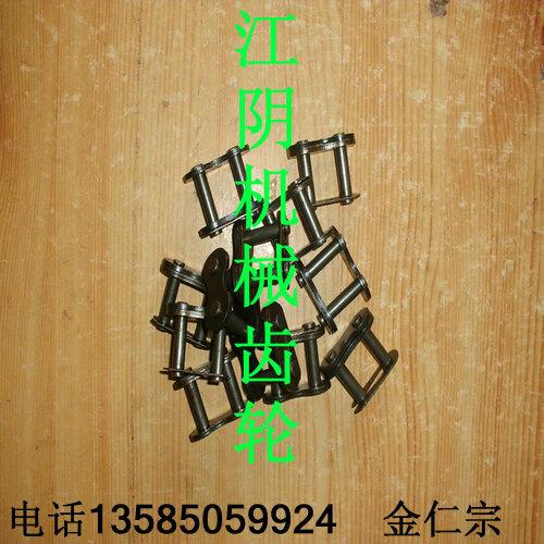 B-链条B-链条r A-链条 链轮 传动链条 滚子链条 工业链