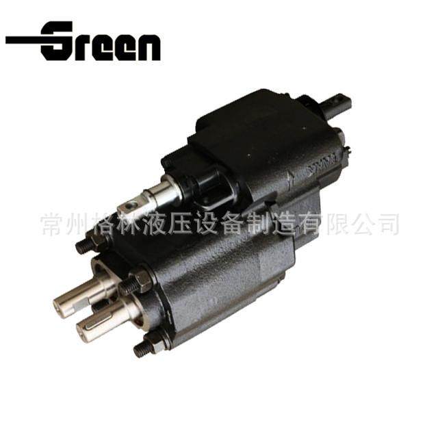 C101,C102系列齿轮泵,标准件/零部件/工业耗材,液压泵,淘宝优惠券,粉丝福利购,淘宝优惠卷