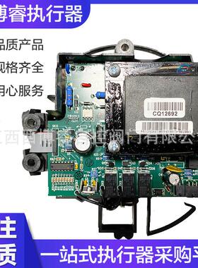 罗托克IQ70三代102243-1，102241-01电源板MK3