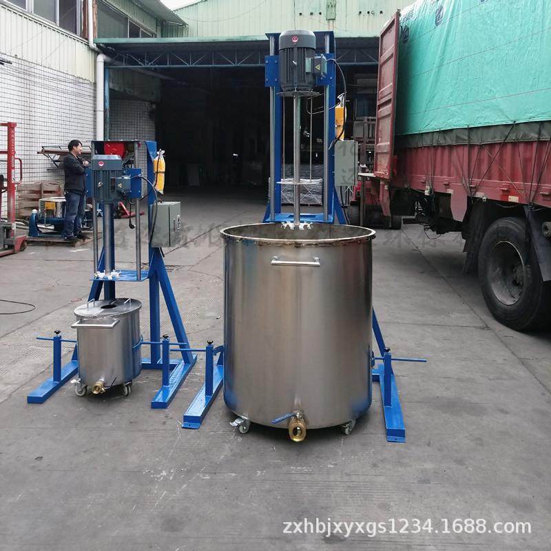 福建汽车玻璃水搅拌机 简易电葫芦分散机 洗发水洗衣液高速搅拌机,工业油品/胶粘/化学/实验室用品,分散机,淘宝优惠券,粉丝福利购,淘宝优惠卷