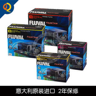 赫根富华鱼缸瀑布过滤器清水壁挂过滤器净水培菌小型鱼缸外置过滤