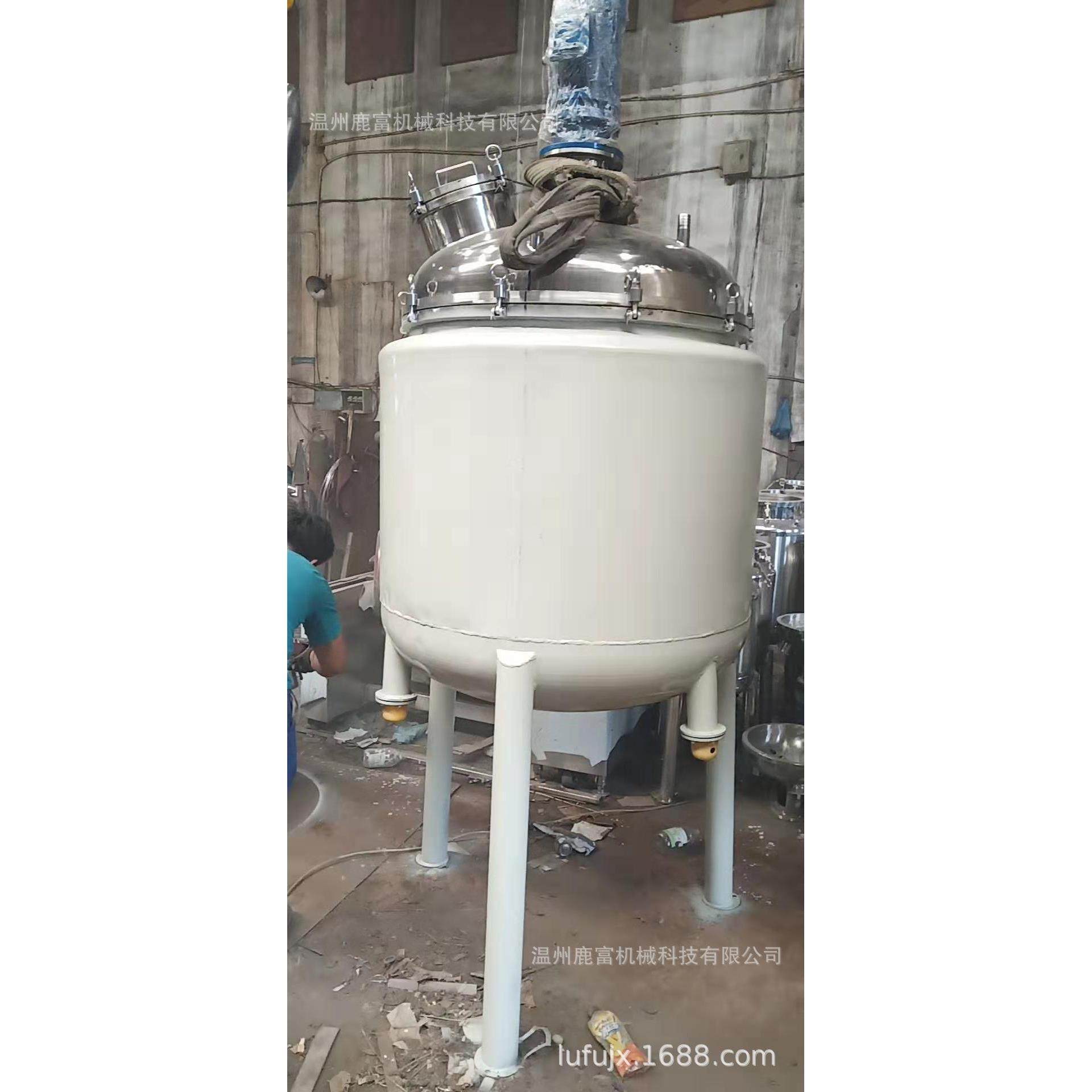 厂家供应1000L配料罐 不锈钢配液罐 电加热配料罐化工加热 搅拌罐,清洗/食品/商业设备,食品搅拌机,淘宝优惠券,粉丝福利购,淘宝优惠卷