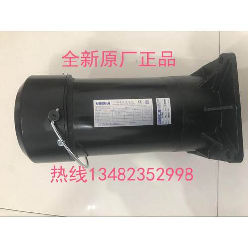 SIMEX刀臂电机 0.55KW 1:7 1:8 1:9 1:10 圣杰 ATC换刀机构电机