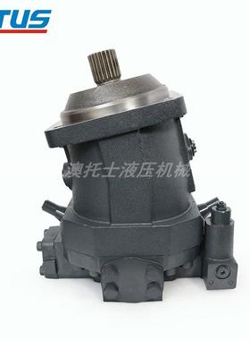 W80俄国轮式挖掘机主泵高压油马达A6VM80轴向柱塞马达液压油马达