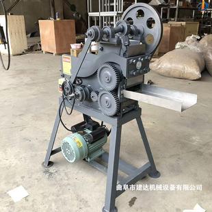 电动切烟丝机器家用小型荷叶烟叶切丝机烟草陈皮切丝切段机