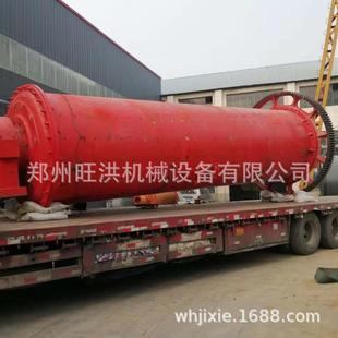 石英砂陶瓷球磨机卧式干法球磨机不锈钢球磨机旺洪2413球磨机衬板