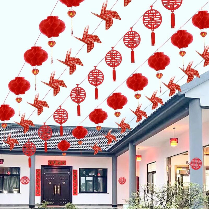 速发结布装饰灯笼彩旗带庭院风车拉花婚房婚子农村院置婚礼庆用品