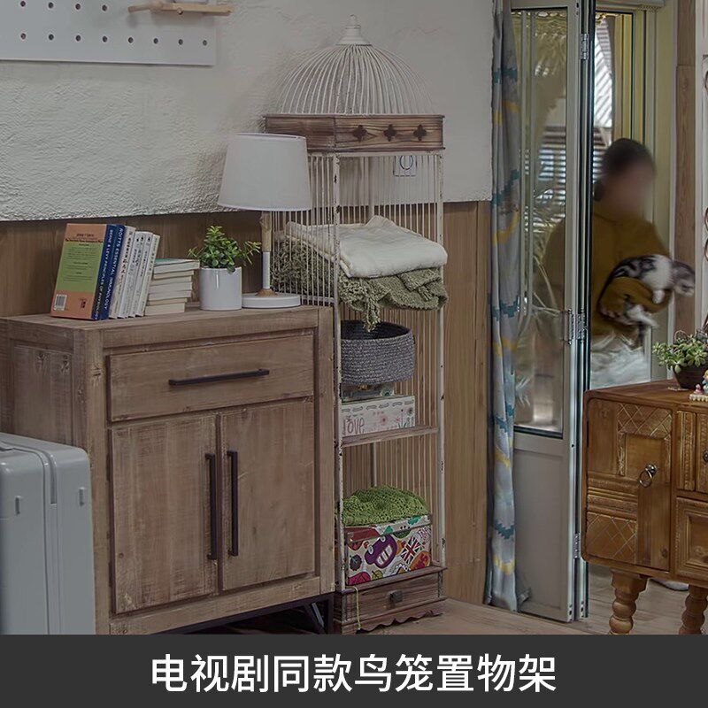 速发复古置物架创意美式花几铁艺收纳架装饰花架实木鸟笼落地书架