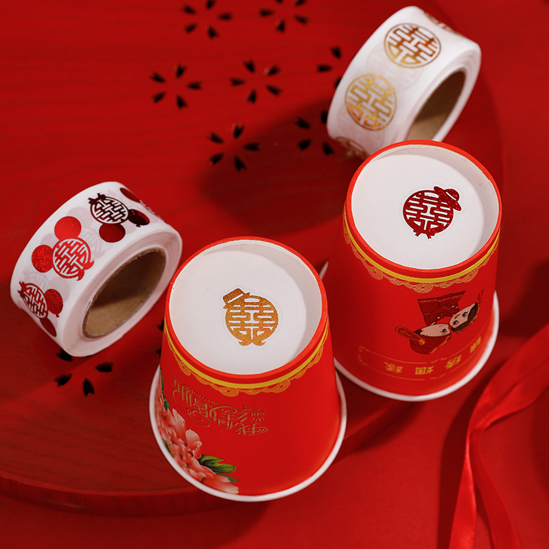 速发用房装饰结婚小喜字贴创意婚庆婚品不干胶喜字贴鸡封糖盒信蛋