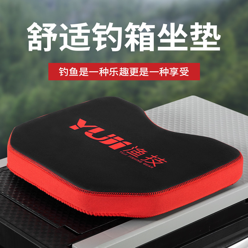 速发坐高钓垫吸盘箱弹钓鱼装备防屁股痛透气加厚渔具配件防水座垫