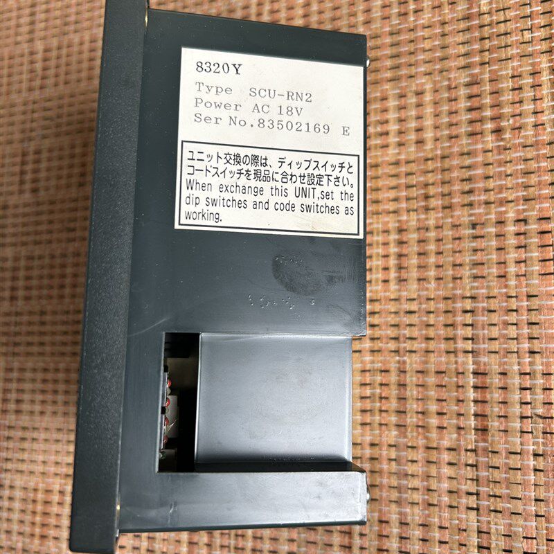 速发JRCS SCU-R2,议价