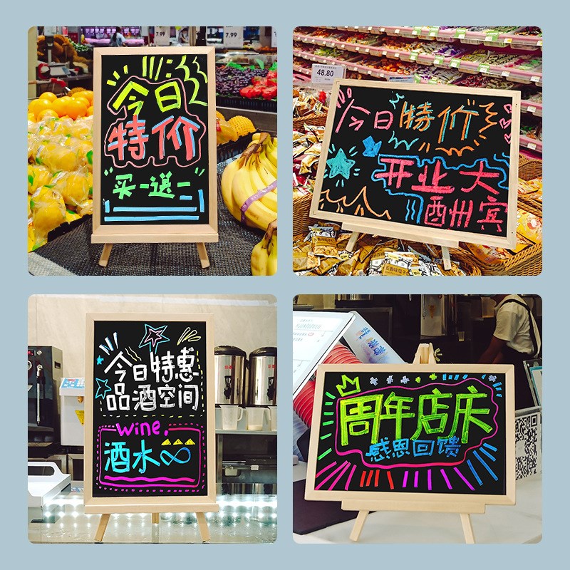 速发吧台桌面支架广小黑板用铺用商店留言板粉笔黑板式告牌摆摊用