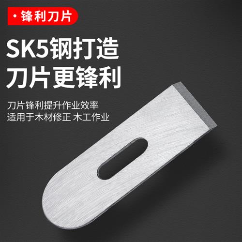 速发木工刨子你小刨迷手工工欧刨推刨铁刨木刨木匠用木刨手刨手推