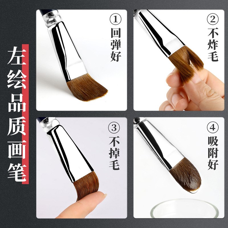 速发狼毫水粉笔勾画笔丙烯笔画笔初学者彩彩笔画画美术绘画水水油