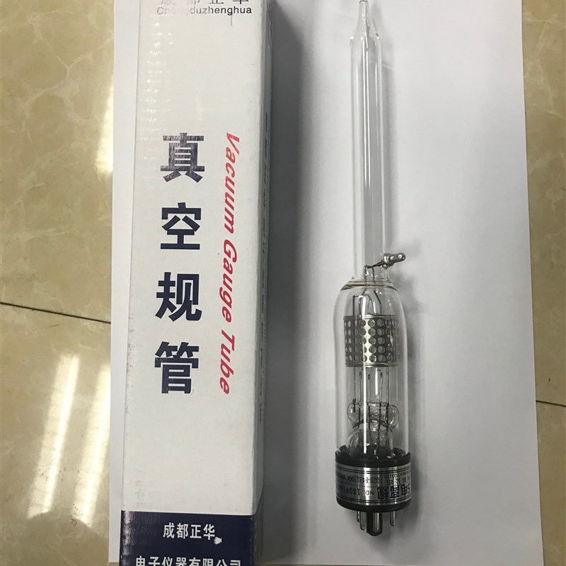 速发成都正华真空规管 电离规管ZJ-27 15.5 KF16 KF25 CF5 KF40