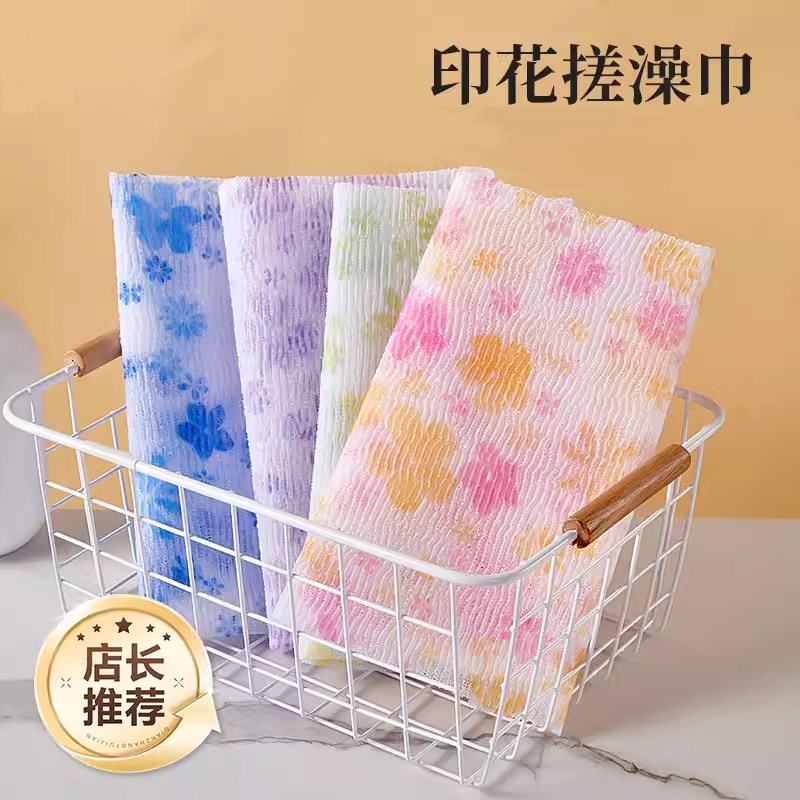 速发新款搓澡巾长条洗澡式韩巾家用强力搓泥拉背条粗纱搓后背搓澡