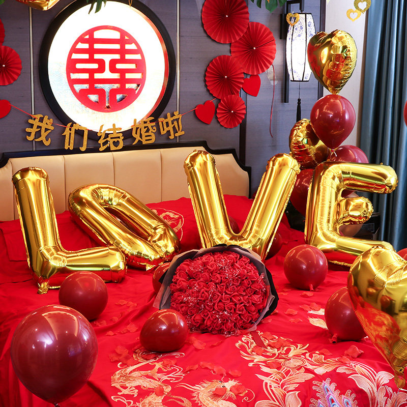 速发浪漫婚房装饰创意结婚大字LOVE号母铝膜气球置礼表白场景布婚