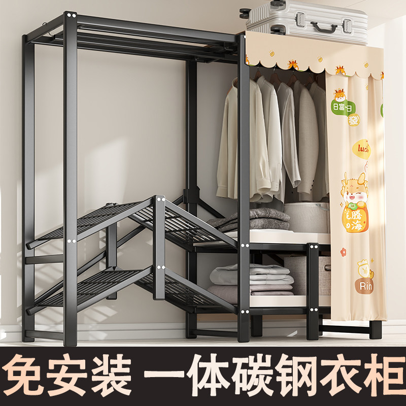 速发免安装衣柜家用卧室简易布衣柜结实耐用房加折叠钢架加粗用厚