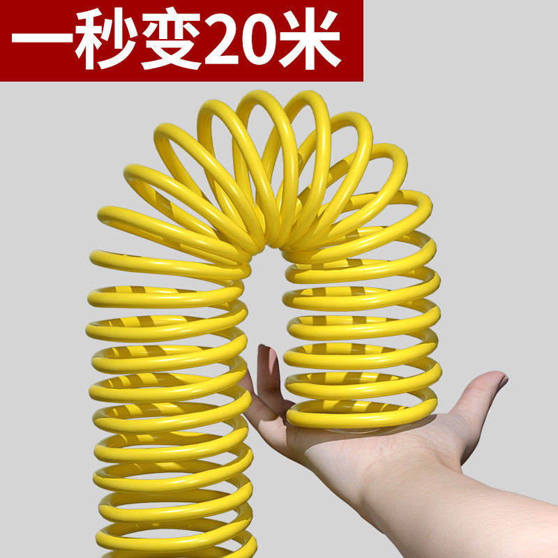速发浇花弹簧管水管软管花园浇花神来伸缩水管软水管家用自器水管