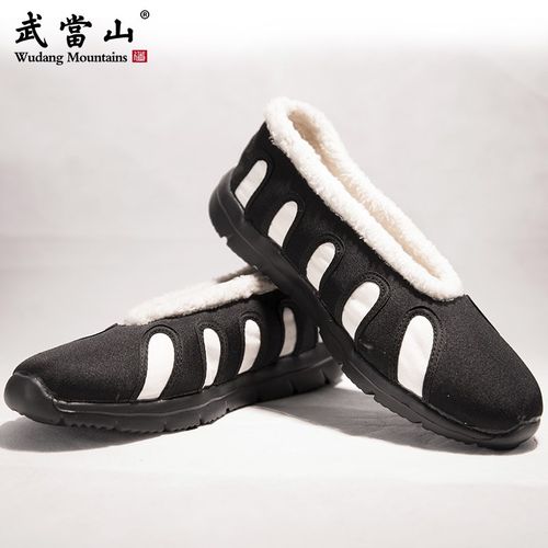 速发武棉山士方鞋道十鞋男冬季十方鞋棉加绒保暖道士鞋十方鞋道士