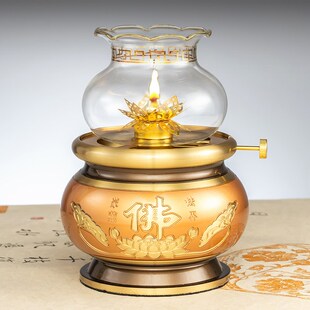 速发供财灯纯铜家用观音莲花苏长灯酥油灯盏防风佛前佛神油明