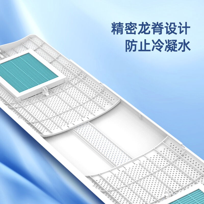 速发宜百利空调挡风板防直吹空调挡板月子风向调节档冷风遮风罩多图片