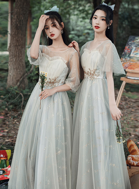 速发灰色伴娘气仙晚质2021新款森系姐妹裙伴娘团长款冬季服礼服