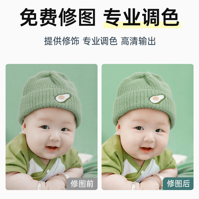 速发五宫格摆台相框照片打印相片冲洗做成高级感水晶摆饰宝宝婚纱