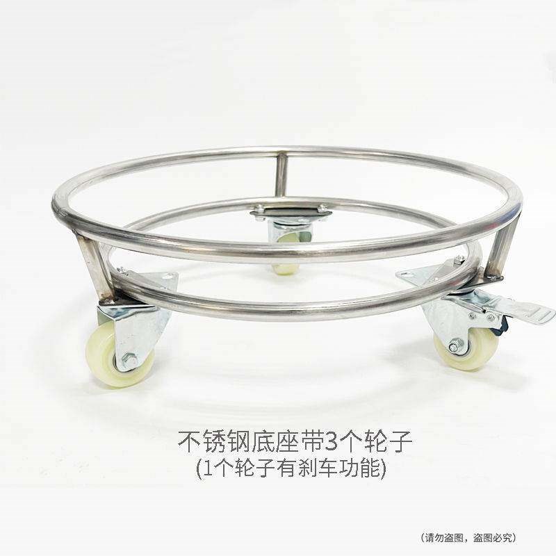 速发不锈钢带接用托盘滑轮困水桶花盆向轮移动带底座水桶塑料桶圆