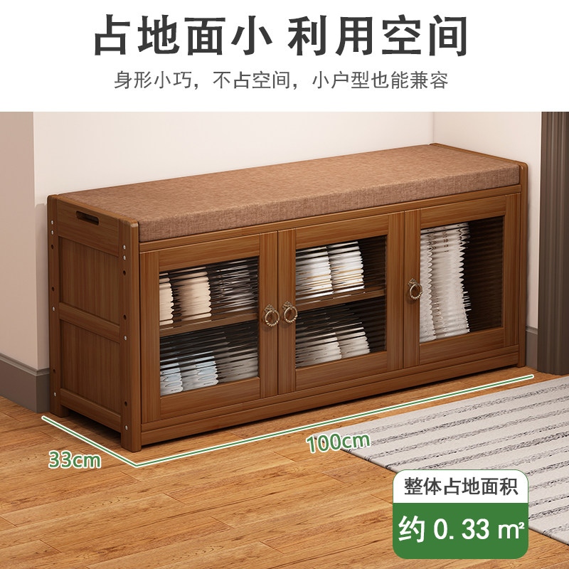 速发鞋架简易家用门口入户门换鞋凳藤编长凳坐凳式鞋柜可坐软包长